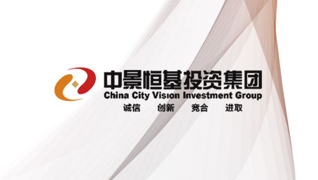 HJC黄金城平台装饰天津分公司正式开业